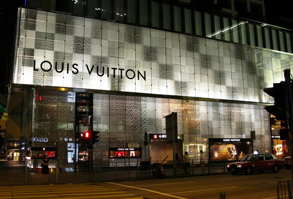 Louis Vuitton Beijing Store  Natural Resource Department